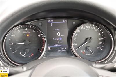 2022 Nissan X-Trail - Thumbnail