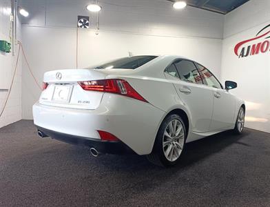 2013 Lexus IS 250 - Thumbnail