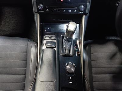 2013 Lexus IS 250 - Thumbnail