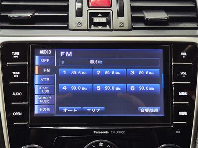 2014 Subaru Levorg - Thumbnail