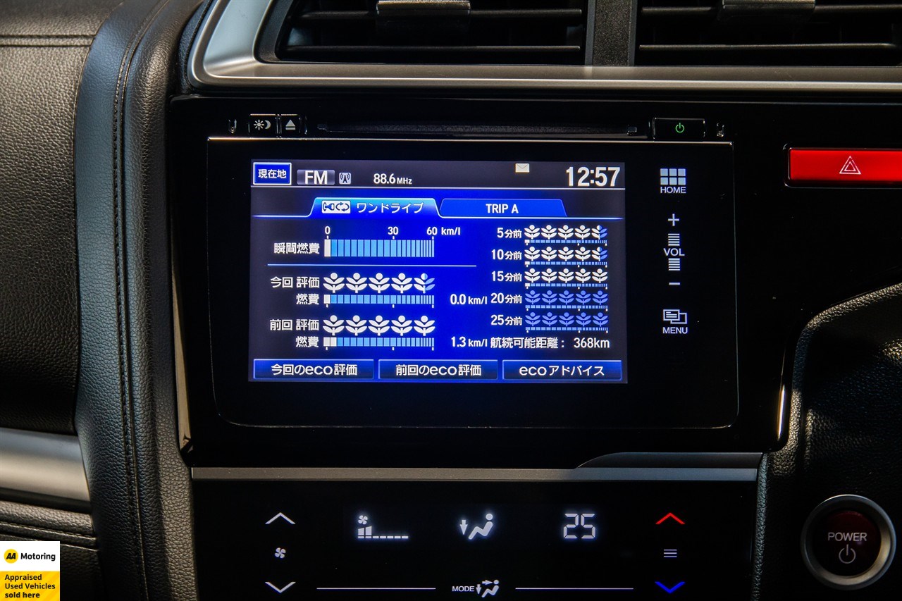 2014 Honda Fit