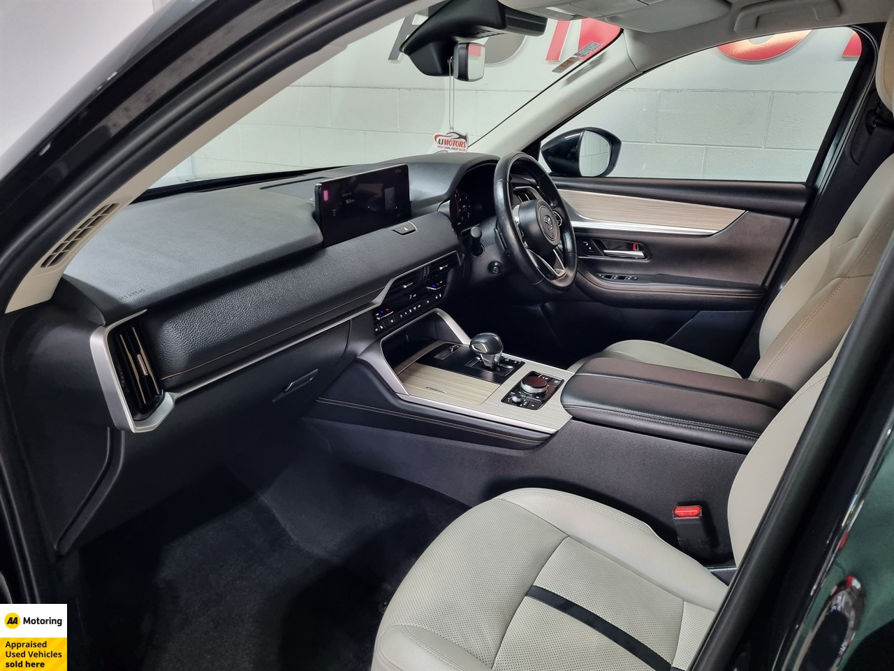 2023 Mazda CX-60