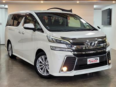 2015 Toyota Vellfire