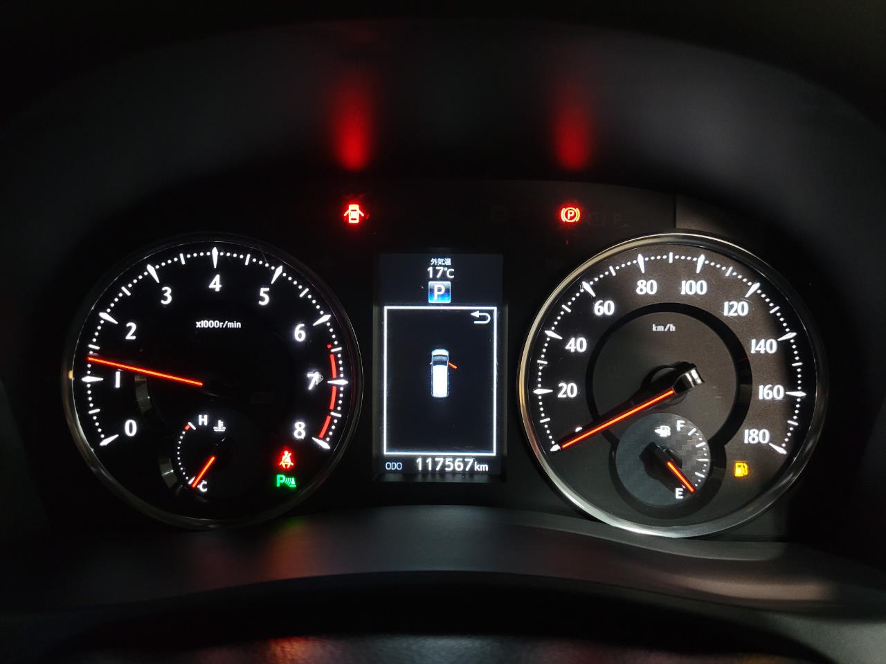 2015 Toyota Vellfire