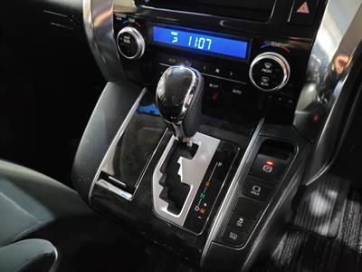 2015 Toyota Vellfire - Thumbnail