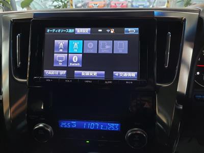 2015 Toyota Vellfire - Thumbnail