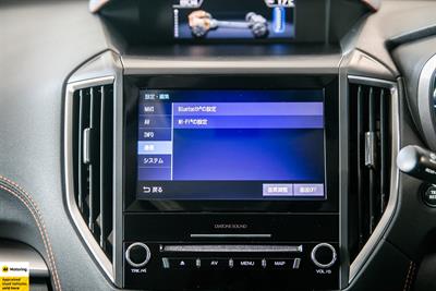 2020 Subaru XV - Thumbnail