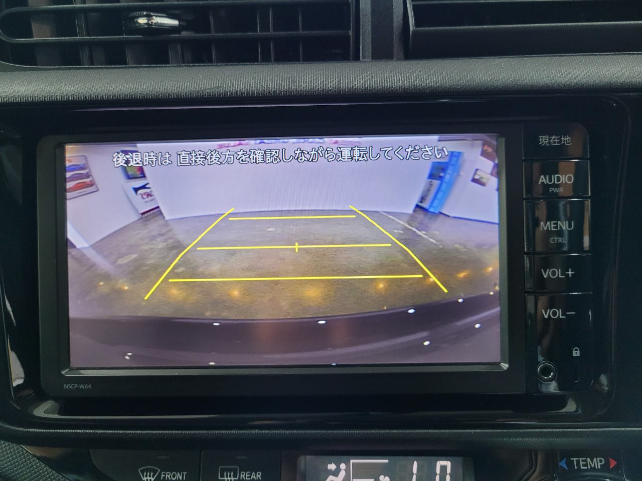 2016 Toyota Aqua