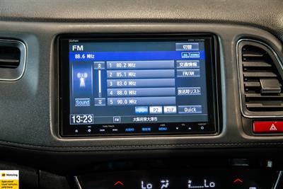 2014 Honda Vezel - Thumbnail