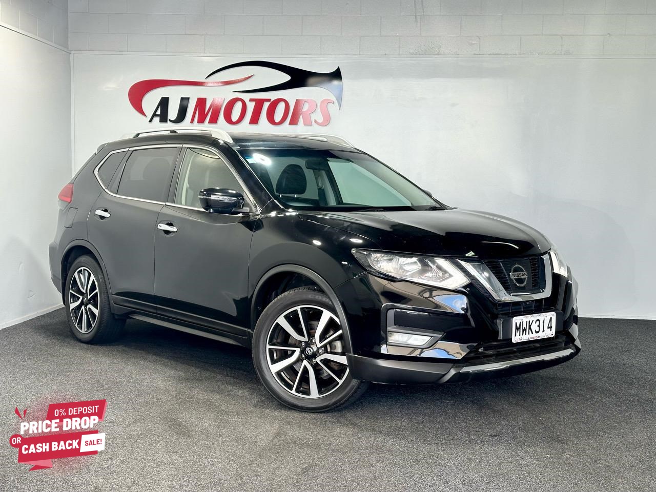 2020 Nissan X-Trail