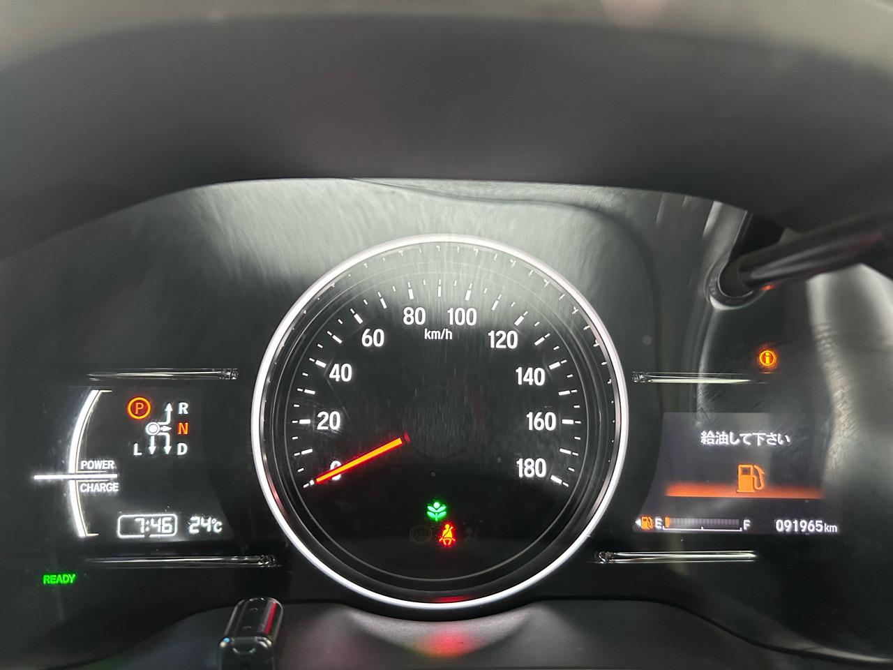 2017 Honda Vezel