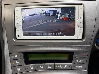 2013 Toyota Prius - Thumbnail