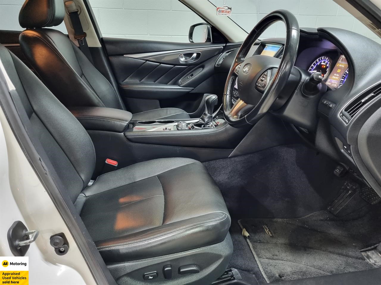 2015 Nissan Skyline