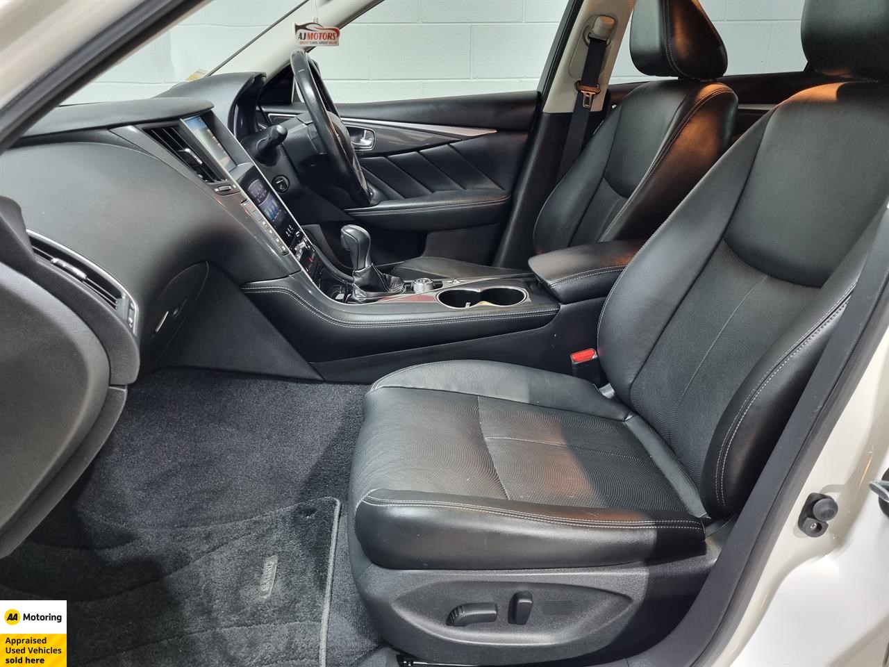 2015 Nissan Skyline