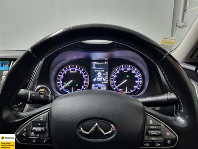 2015 Nissan Skyline - Thumbnail