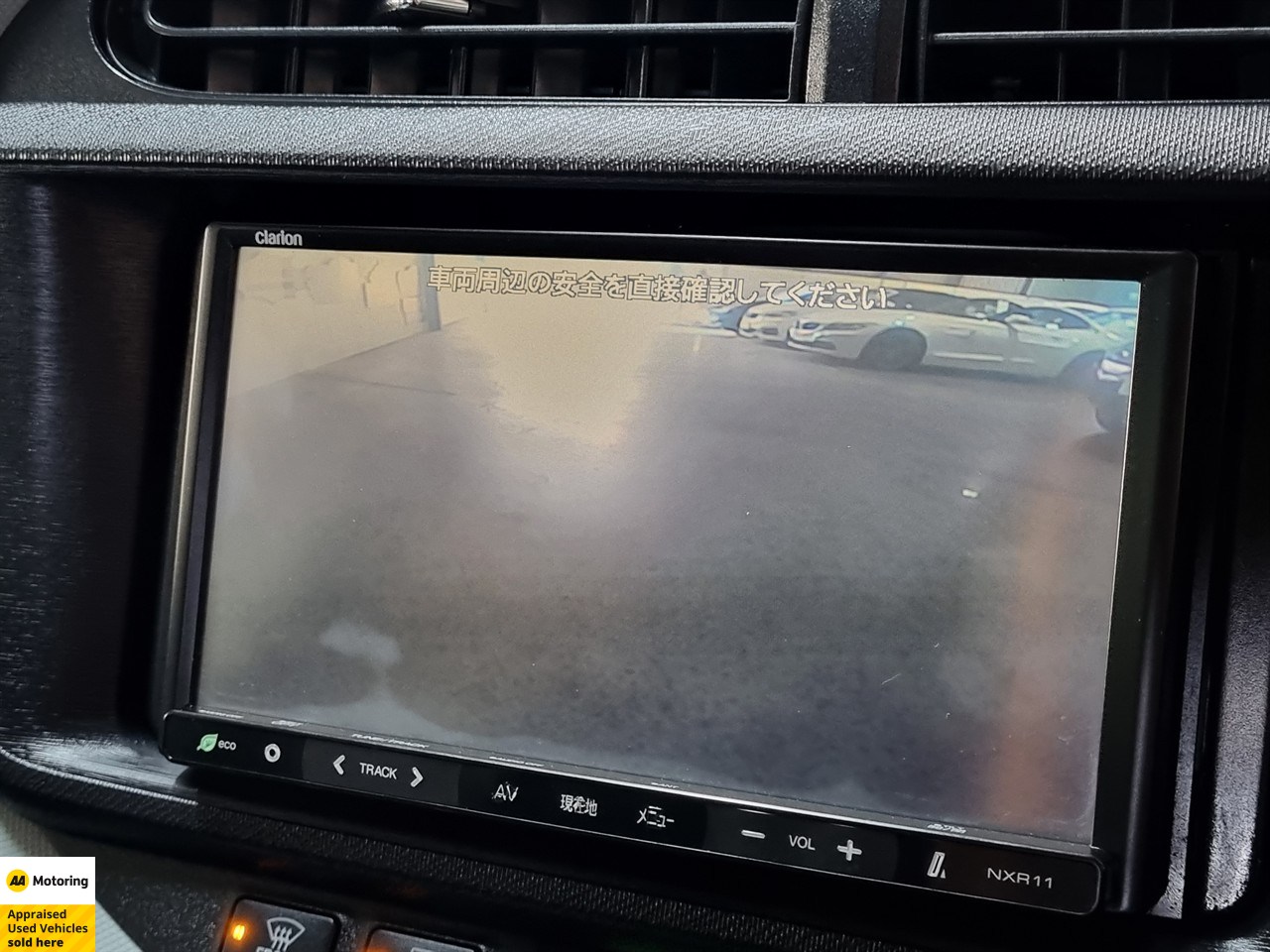 2013 Toyota Aqua