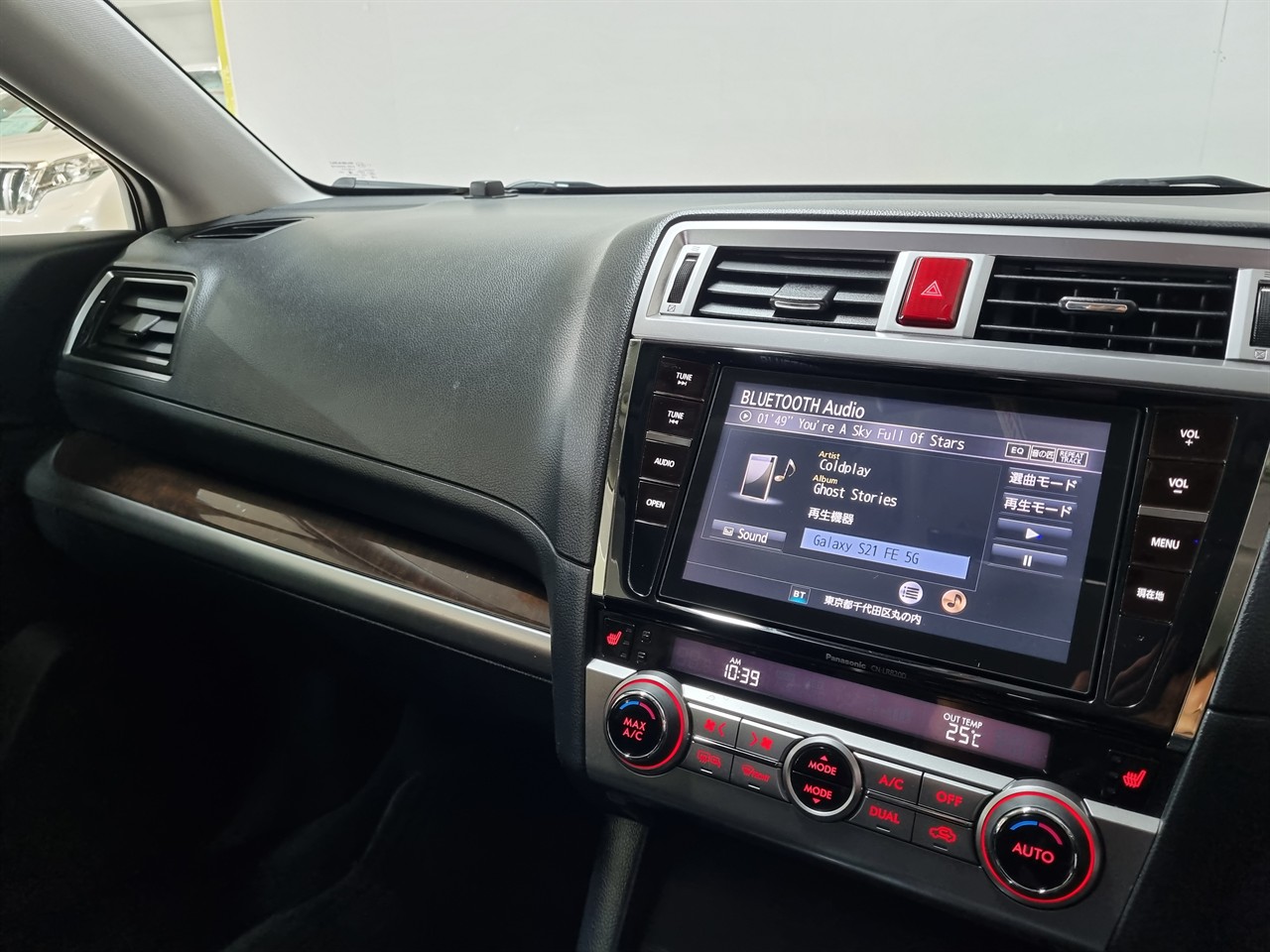 2016 Subaru Outback