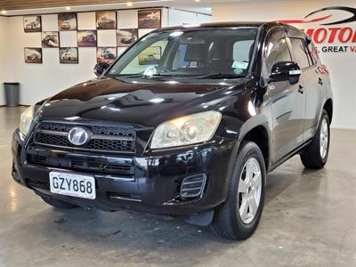 2008 Toyota RAV4 - Thumbnail