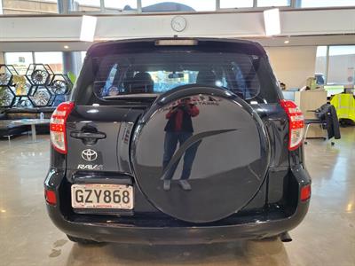 2008 Toyota RAV4 - Thumbnail