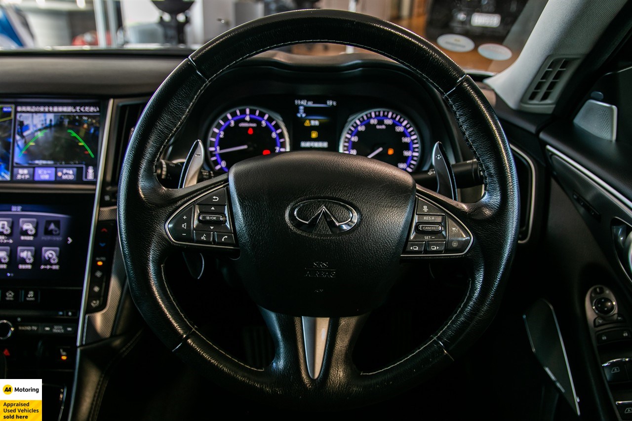 2016 Nissan Skyline