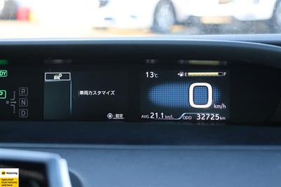 2020 Toyota Prius - Thumbnail