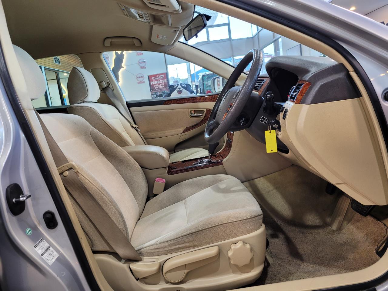 2007 Toyota Crown
