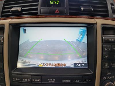 2007 Toyota Crown - Thumbnail