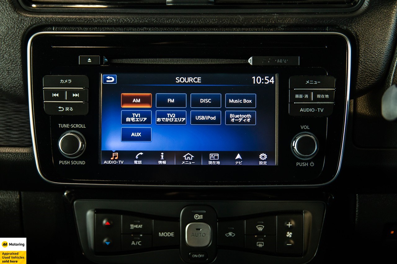 2018 Nissan Leaf