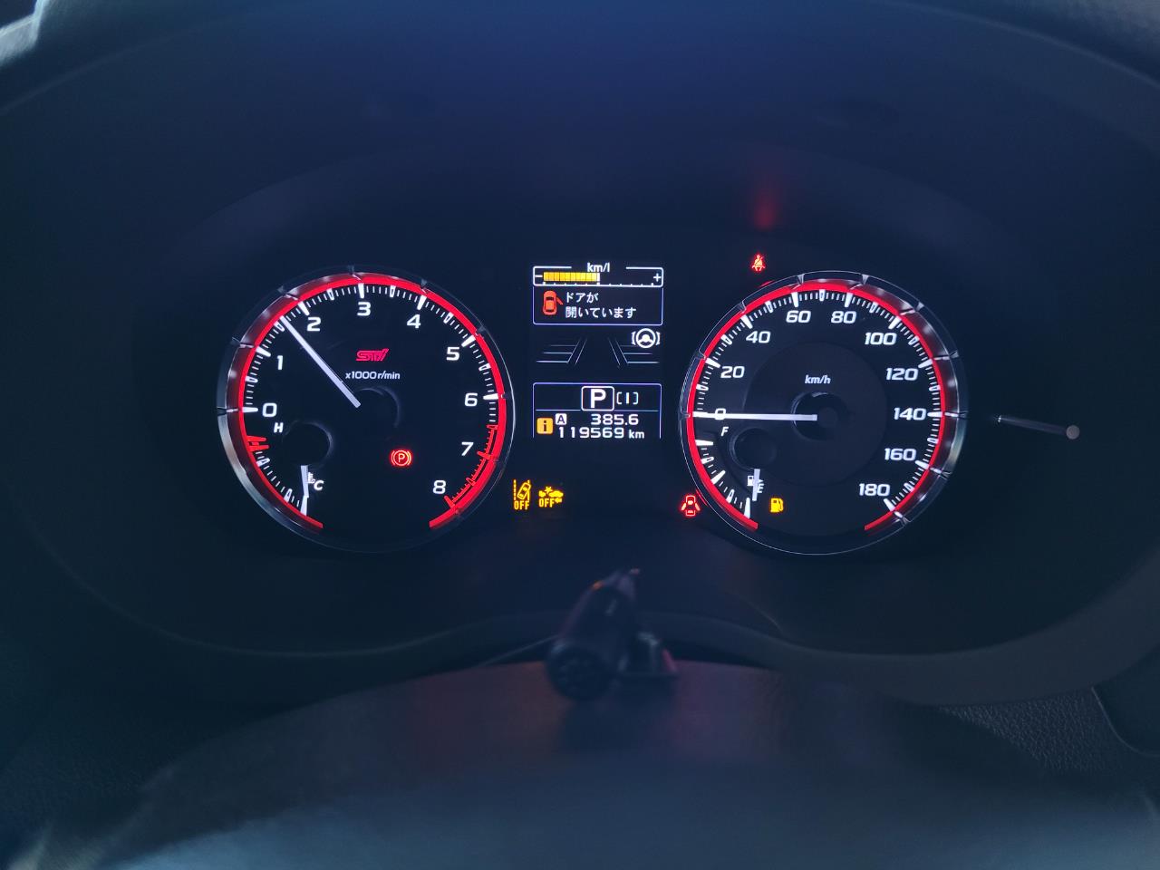 2017 Subaru Levorg