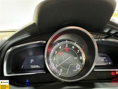 2016 Mazda Demio - Thumbnail