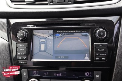 2016 Nissan X-Trail - Thumbnail