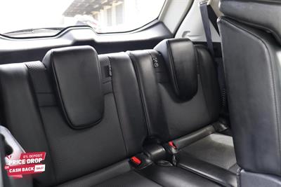 2016 Nissan X-Trail - Thumbnail