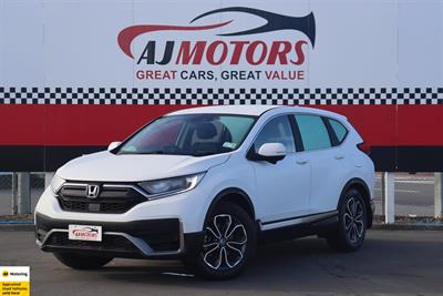 2021 Honda CR-V - Thumbnail