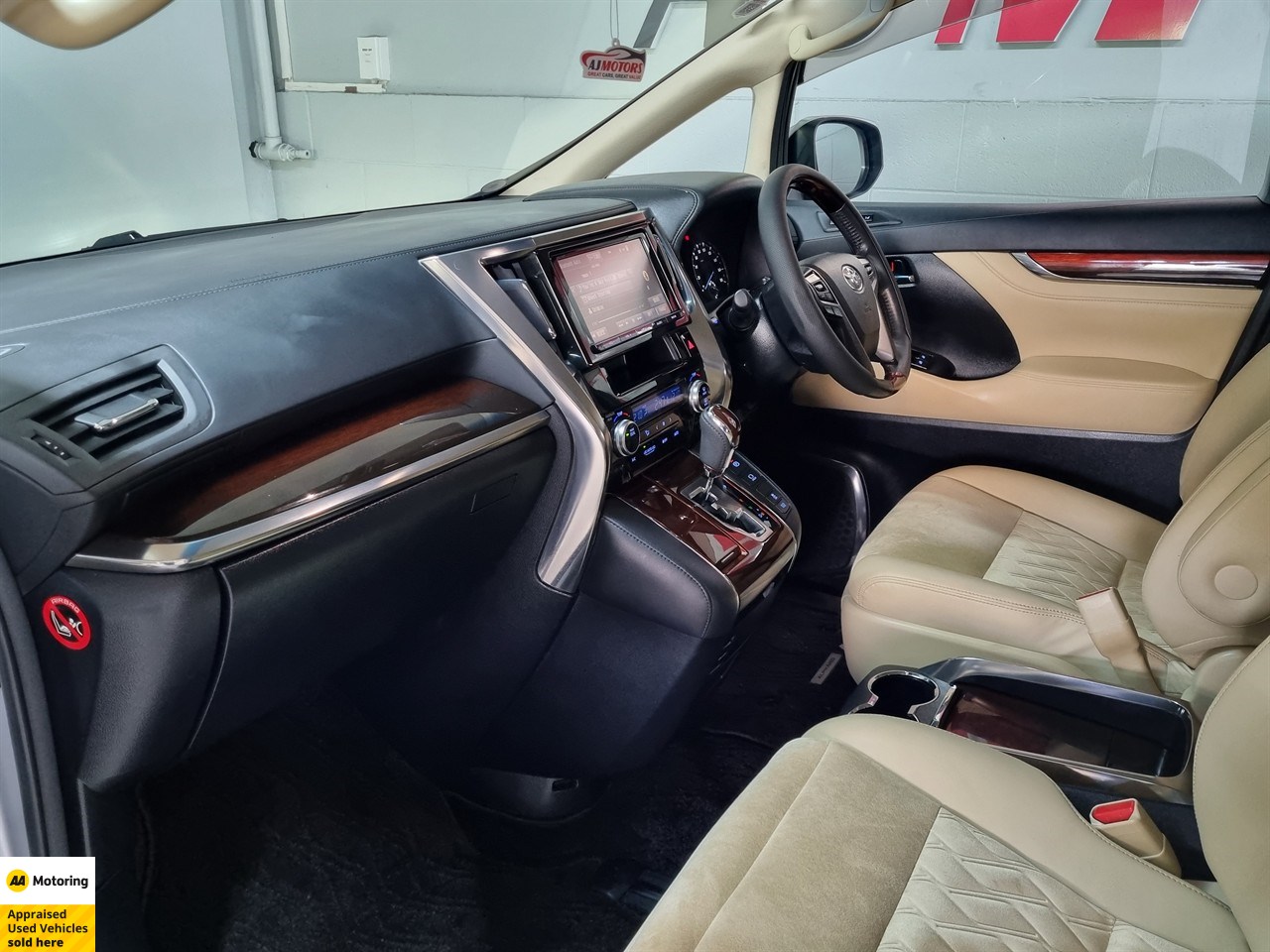 2015 Toyota Alphard