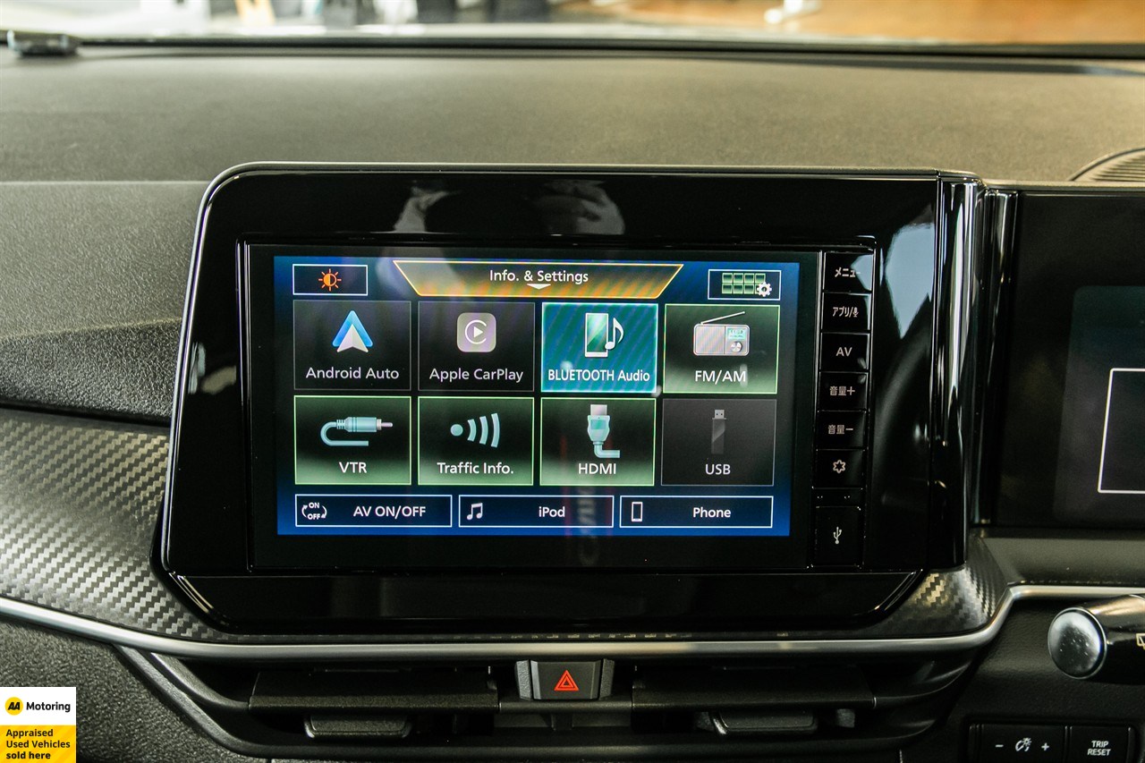 2023 Nissan Note