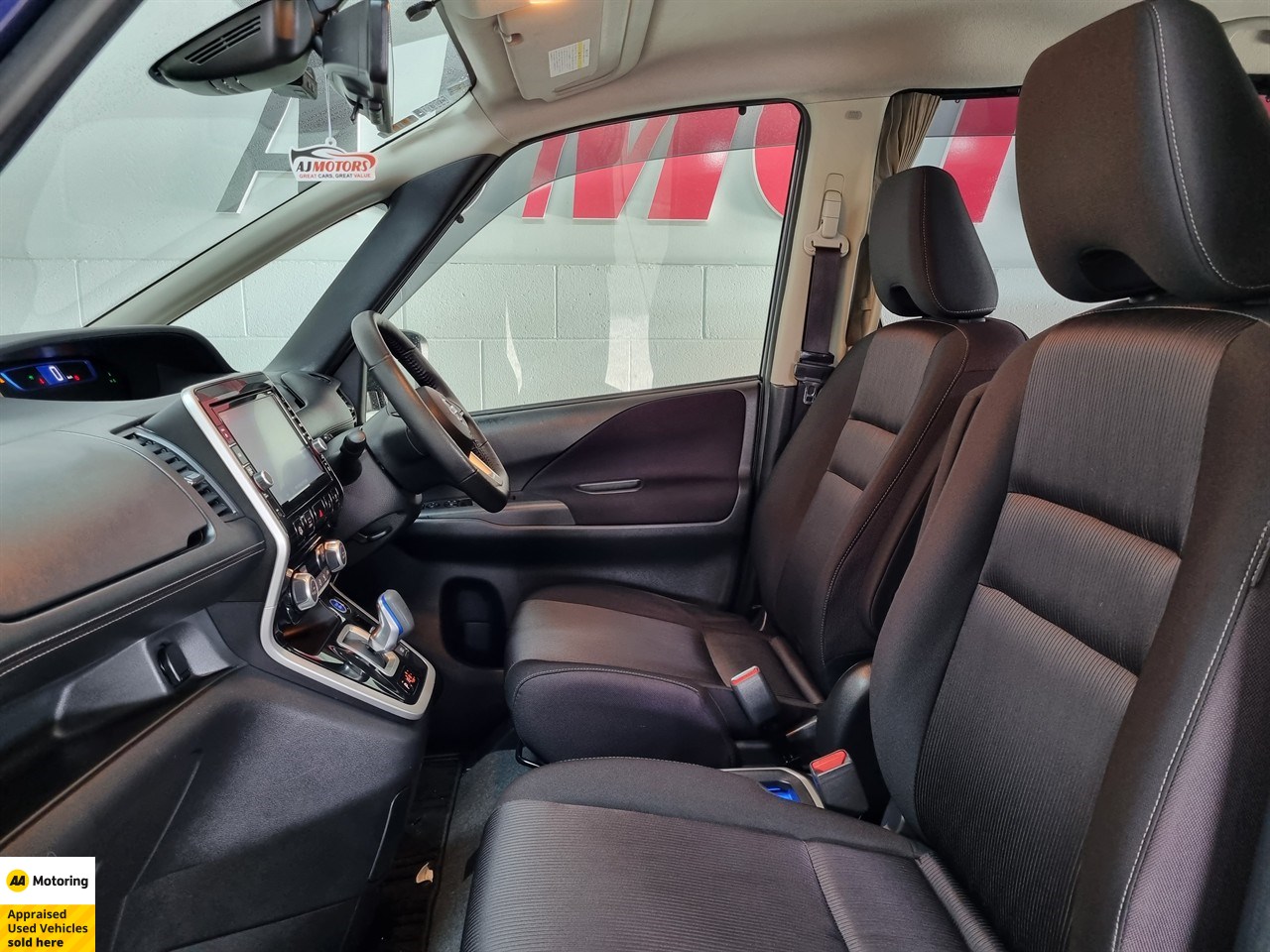 2018 Nissan Serena