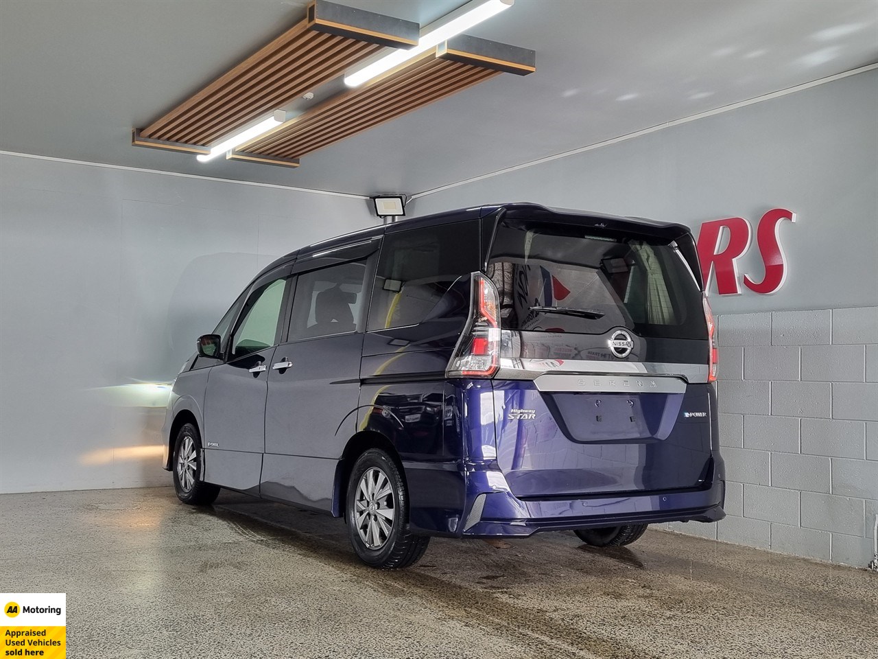 2018 Nissan Serena