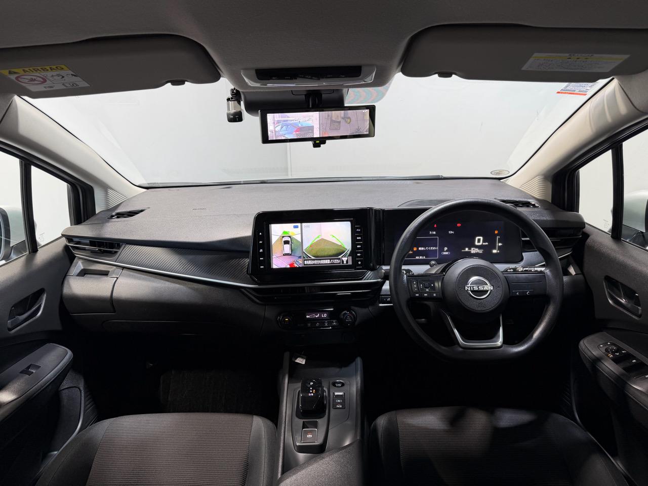 2020 Nissan Note