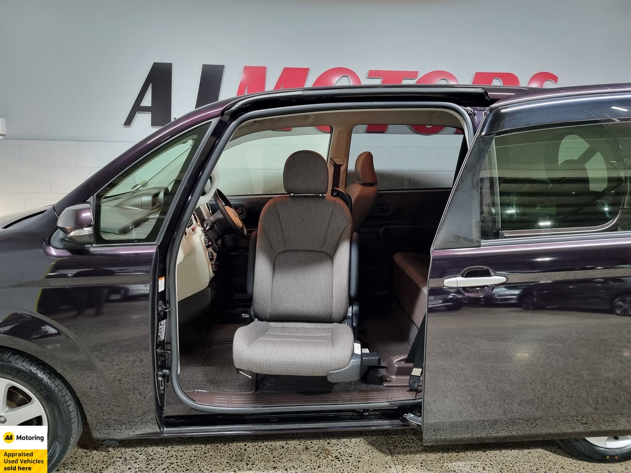 2017 Toyota Spade