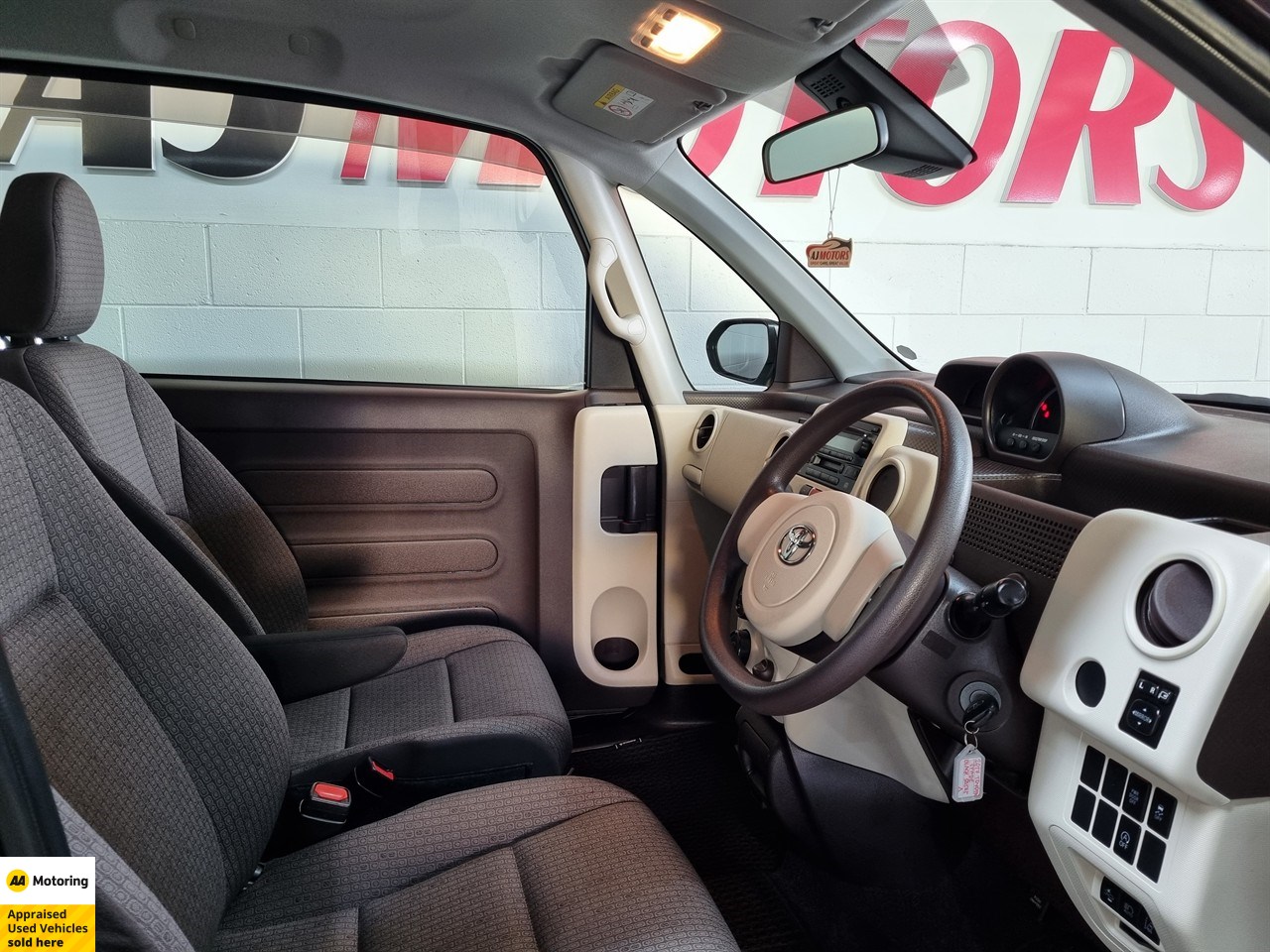2017 Toyota Spade