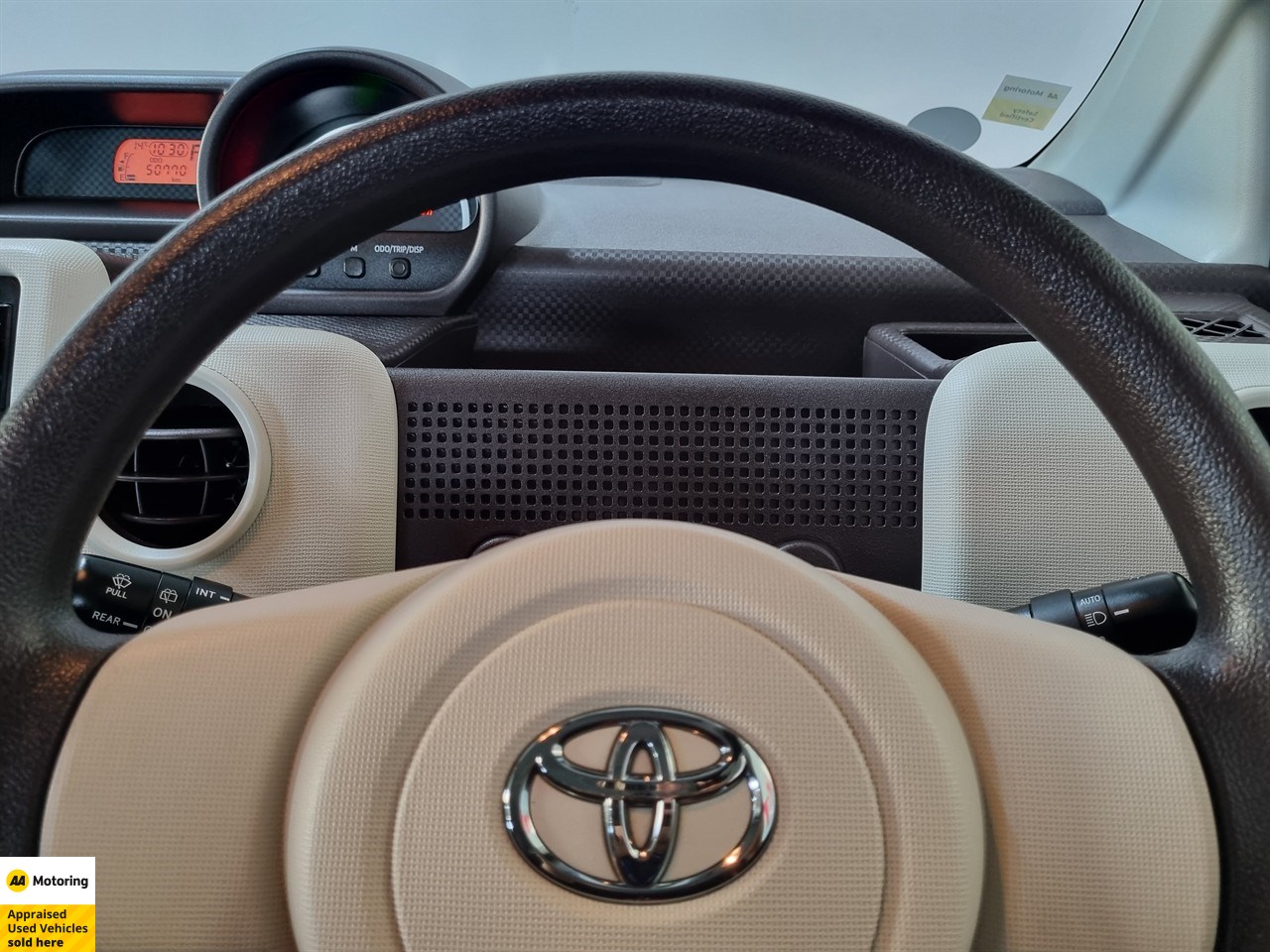 2017 Toyota Spade