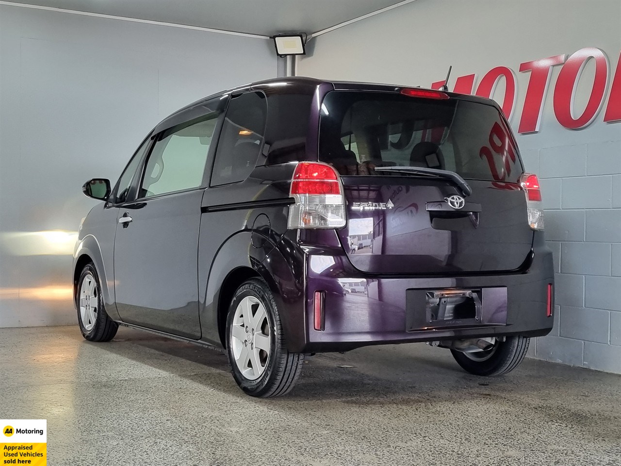 2017 Toyota Spade