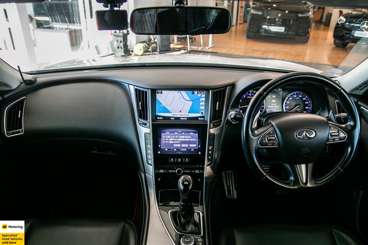 2014 Nissan Skyline