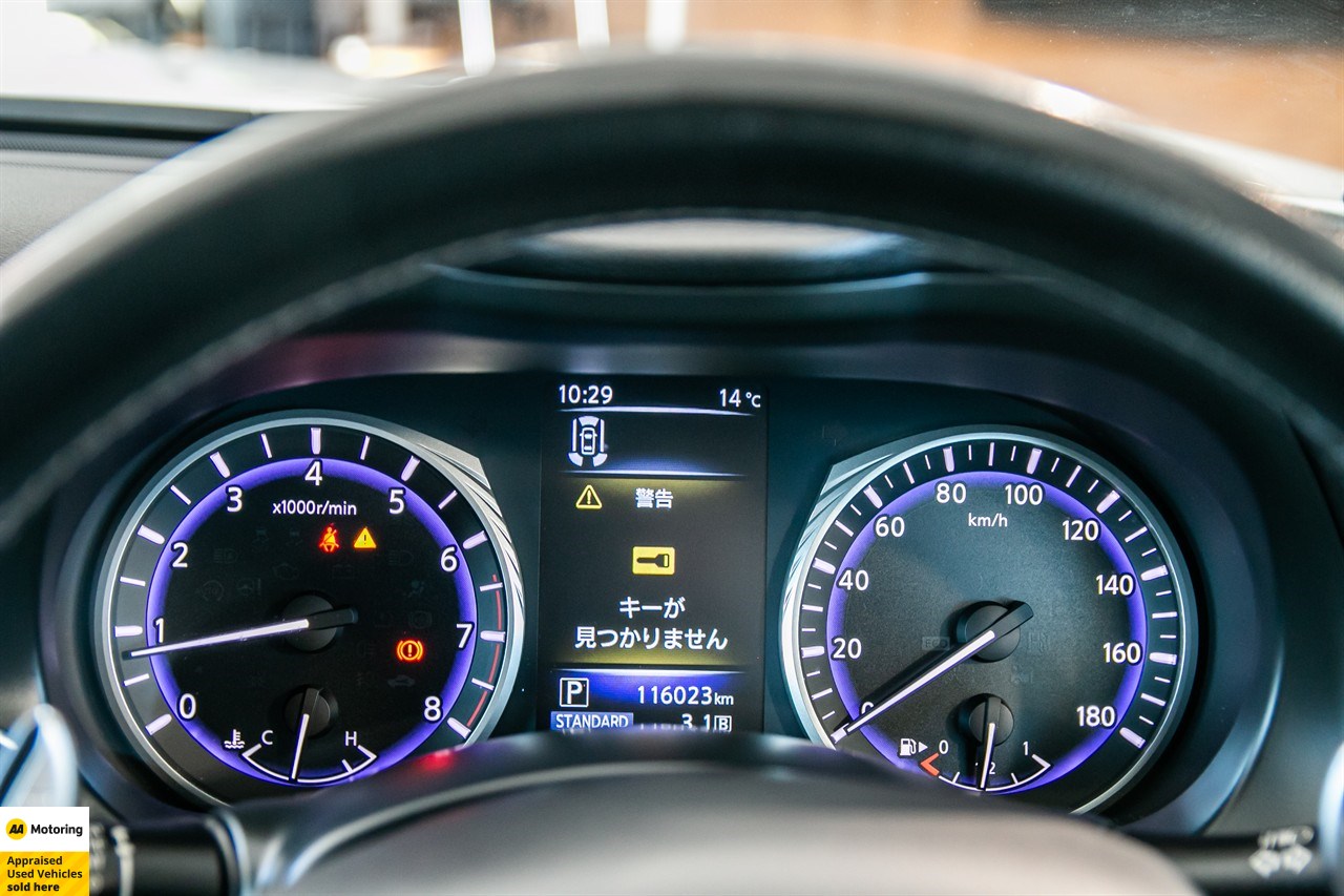 2014 Nissan Skyline