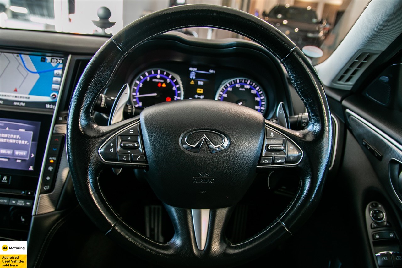 2014 Nissan Skyline