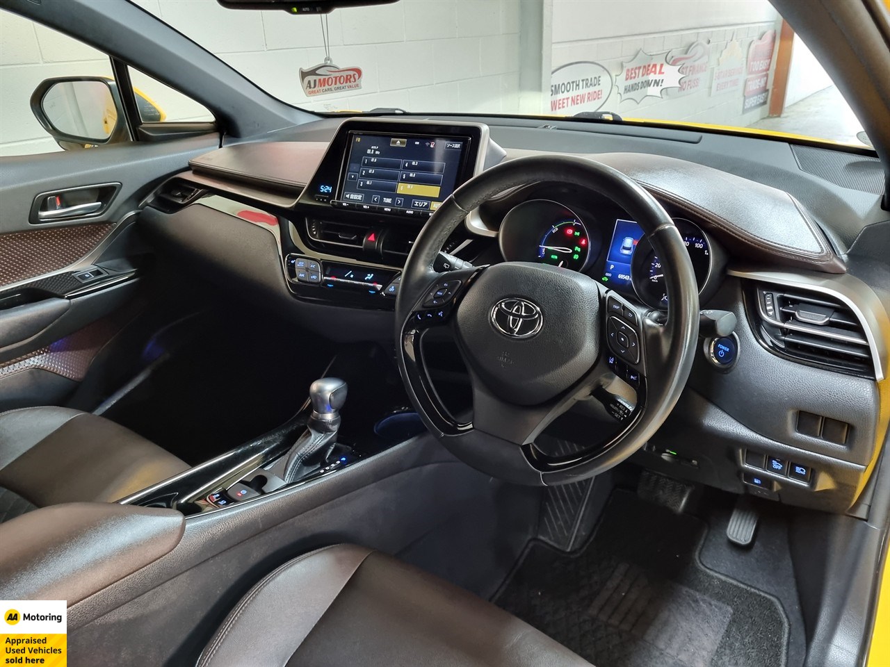 2017 Toyota C-HR