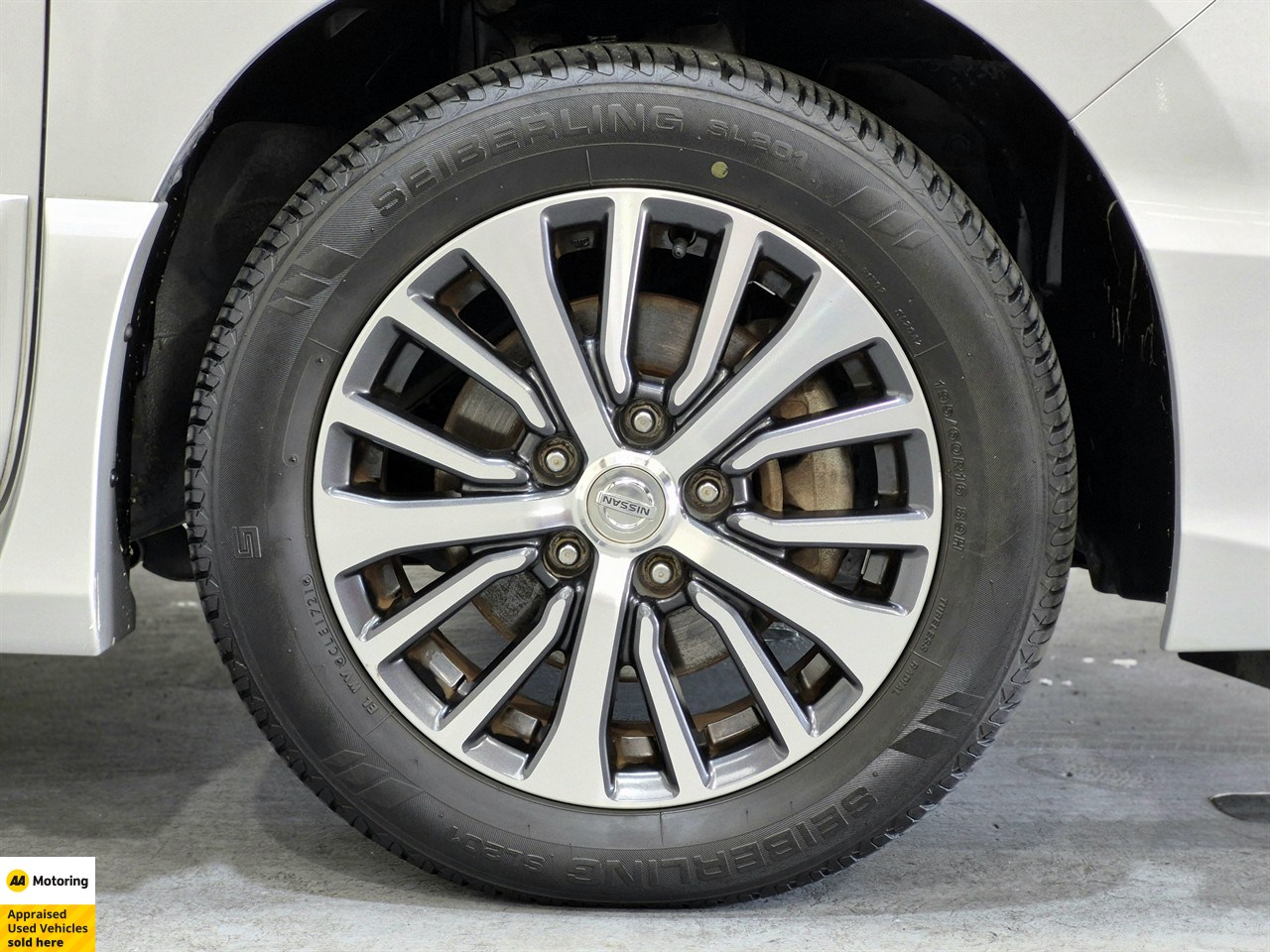 2016 Nissan Serena