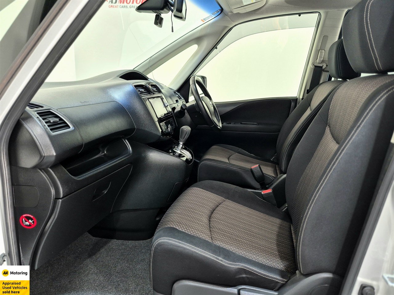 2016 Nissan Serena