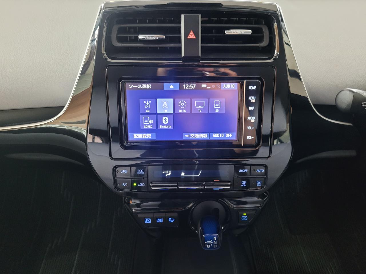 2019 Toyota Prius