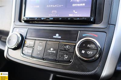 2022 Toyota Corolla - Thumbnail